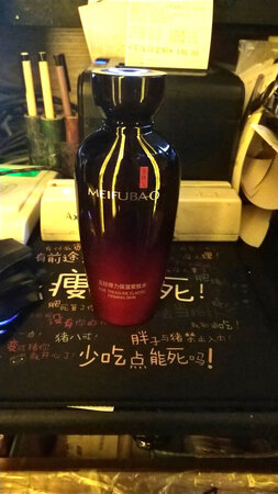 非常好用，用完皮肤感觉特别细腻，光滑，紧致皮肤，适合我的皮肤，还会再继续使用。