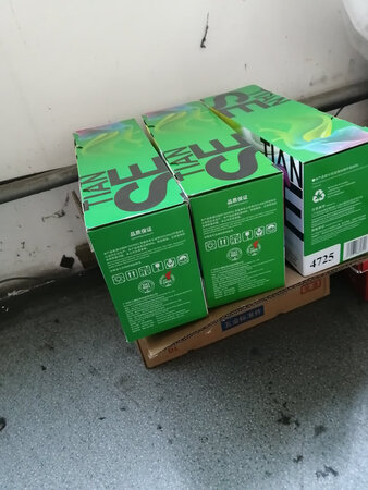 硒鼓已经到货了   给单位买的  价格便宜  是正品   京东超级棒  有需要还会再来采购的