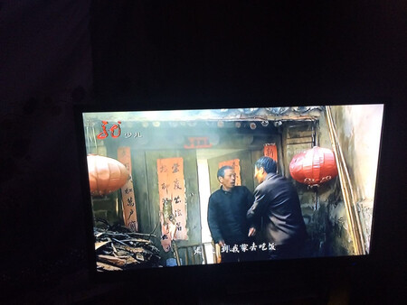整体都很不错，爷爷奶奶家电视用了好久了，换了个电视老人很高兴