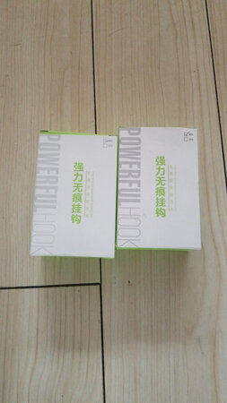 粘的很结实，多次购买。