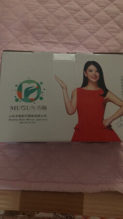 京东的商品质量非常好实用，价格小贵
