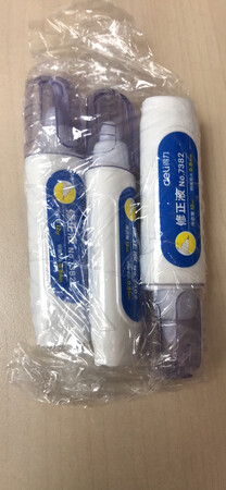 一直用这个牌子的，很好用，尺寸刚刚好