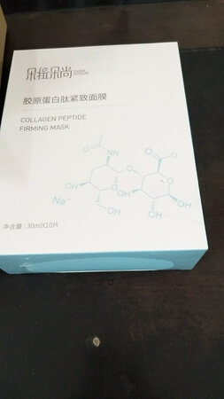 包装和运输过程中没有任何问题，不知道使用的时候效果如何，朵拉朵尚我以前用过香香，效果很不错，后来又为朋友订过润体乳和香皂，也是反应效果很不错，所以这次才又选择了面膜，本来想要以前买润体乳时送的那种面膜的，可是找不到，不知道为什么没有销售。期望能够推荐给我。