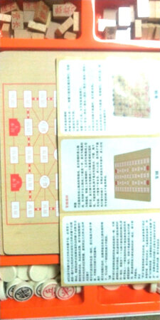 东西收到了，还是不错了，包装还可以，客服态度也还可以，快递速度相当快，两天就到我这里了，但是东西也是有瑕疵，不过毕竟不是很贵，价格摆在那里，这样算下来还是相当高的性价比了，如果再有需要应该还是会回购的，然后就是希望卖家继续加油，好好做好产品。