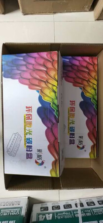 不错，易加粉的用起来方便，送货及时，长期补货啦！