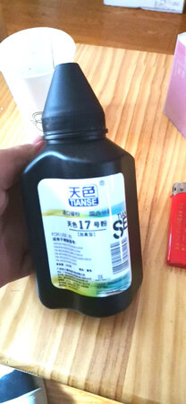 每次都不太愿意加这东西，感觉很麻烦，怕到处都是灰，现在买了一个试一试，回头再说吧。