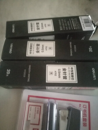 买的东西太多了，就不一一评价了，东西质量都很好！
