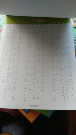 做工质感：很好
尺寸大小：正合适
手感：不错