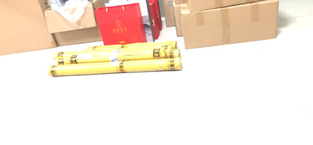 快递非常快，己经收到货，还没使用，用过再看看效果，