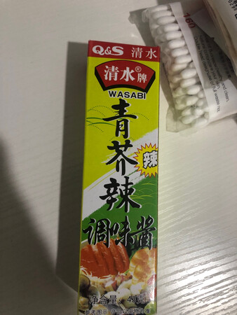 京东购物就是方便，头天买第二天就送到了，重点还送货上门。正真是价廉物美，还很便利！