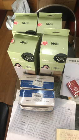 已收齐，谢谢?