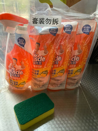 一直都用威猛先来清洗厨房的油污，洗的很干净，很喜欢，买了很多次，觉得效果很好，支持京东购买。