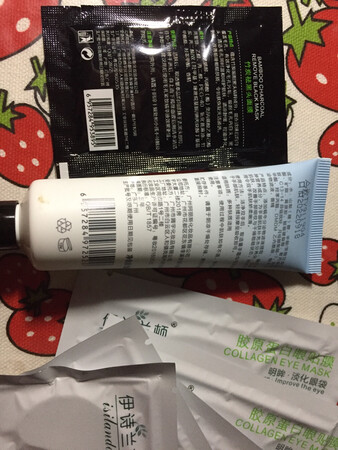 到货好快，包装很好，眼睛周围皮肤很脆弱，要好好保养，已经有细小干纹了，得开始好好保养了，用的好还会回购，感谢包邮，祝店老板生意兴隆！
