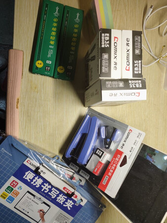 质量很好，比a4纸大一点，刚刚好。