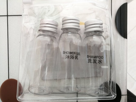 超级好，小巧精致携带方便，透明标签很贴心，还有透明精巧的便携包。