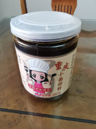 超级辣，我本来干拌面，后来太辣改汤面了，喜欢吃辣椒的选它吧