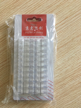 质量挺好，很满意。