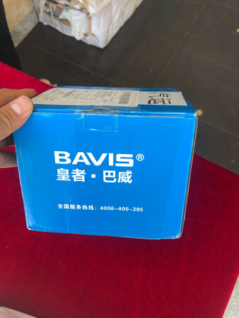 一直在用 不错