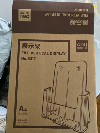 质量好，效果好
