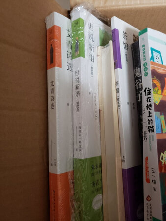 喜欢与习惯在京东买，质量好，价格常有优惠，值得推荐与购买的平台。