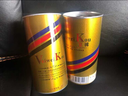 收到了，面料很好，质量不错，穿着很舒服