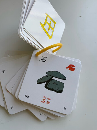 小朋友很喜欢哦 形象 打算每天让小朋友认识一个