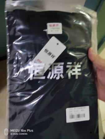 大品牌值得信赖不错大品牌值得信赖不错大品牌值得信赖不错