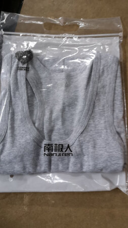 舒适贴身