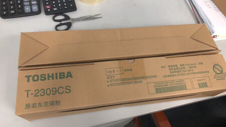 买过多次了正品不错，每次都买好几个，用了几年啦