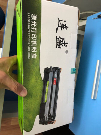 非常好的打印机粉盒，好用实惠看得见！以后需要办公耗材还来！