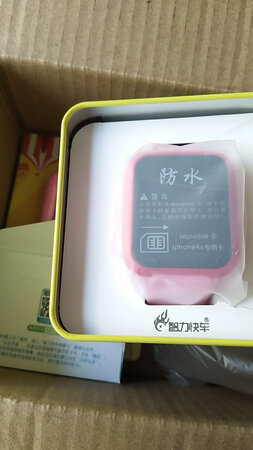 看着美观大方上档次