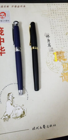 书写顺滑，高级质感，大小合适，练字，文员，学生，老师都合适……