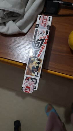 太实惠了，赞?