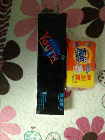 一直从京东买东西，方便便宜，送货上门快！