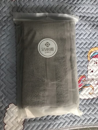 物流快，包装好，买过几次了，价格不贵，三条装很方便，洗澡擦身体很舒服。