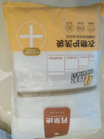 质量挺好，很满意。
