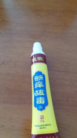 质量挺好，很满意。