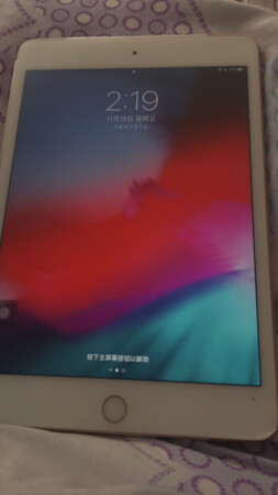 很不错了，给孩子学习用的，女儿非常喜欢，物流也很快