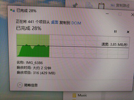 这个牌子的读卡器还可以的，卡和读写速度如图，卡要是好一点，速度应该更快的