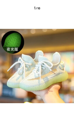 鞋子很好看，很喜欢?