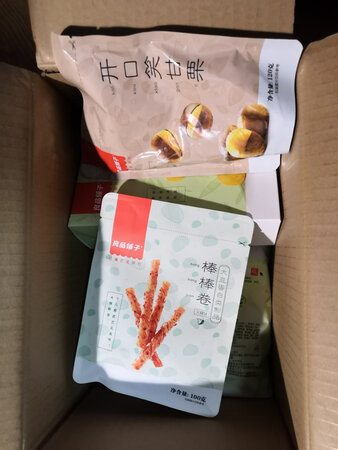 一直喜欢良品铺子，味道好，就是价格还是有点点贵了