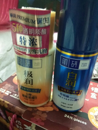 好用，包装很好，一压不怕压多