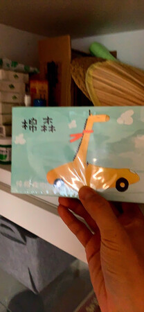 网购方便 东西还行吧  主要是省事