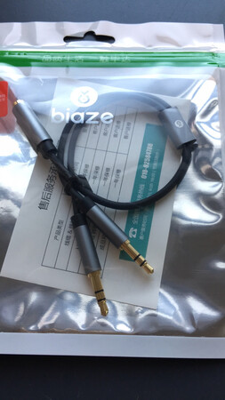 手机耳机就能用了