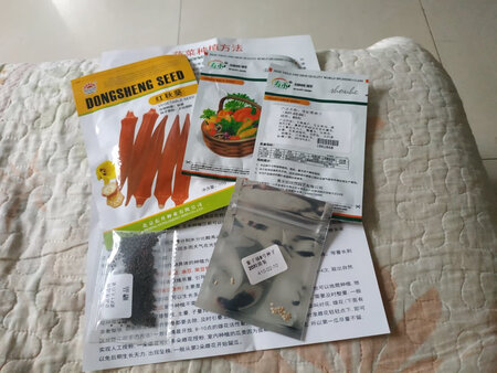 再次购买，品质信的过。