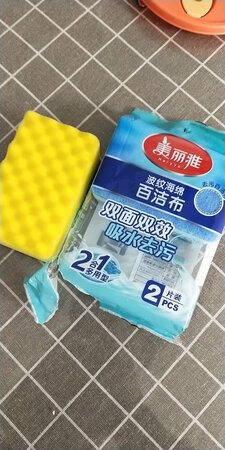 第一次买这个牌子的，之前都是买妙洁的。收到货后还没用，不过东西看着还不错，很厚实，喜欢用这种海绵的百洁市洗碗，希望好用。自从有了京东以后真是太方便了，家里的所有的物品只除了蔬菜水果，其它的几乎都是在京东买的。而且速度又非常快，基本上头一天下单，第二天就能收到。