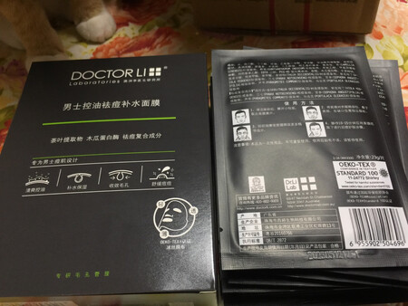 好好好，很快就到了，包装完好，第一次购买该产品，希望能有效。