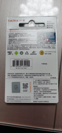 传输速度：很快
存储容量：很大
使用场景：手机扩容
兼容属性：老华为mate7可用
其他特色：降价很快，去年买185，今年89