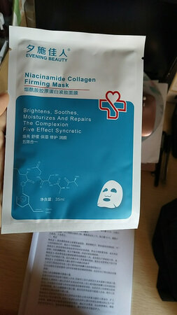 贴合效果：挺好的，有点重。
产品质感：敷完滑滑的。
使用感受：还不错。
补水效果：没怎么感受到。