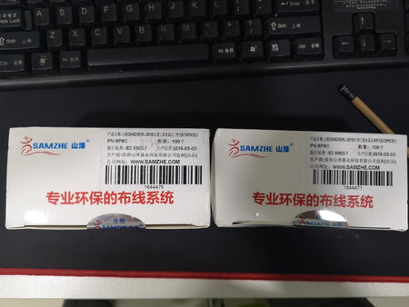 还可以，打线没问题，就是接触片感觉不好。